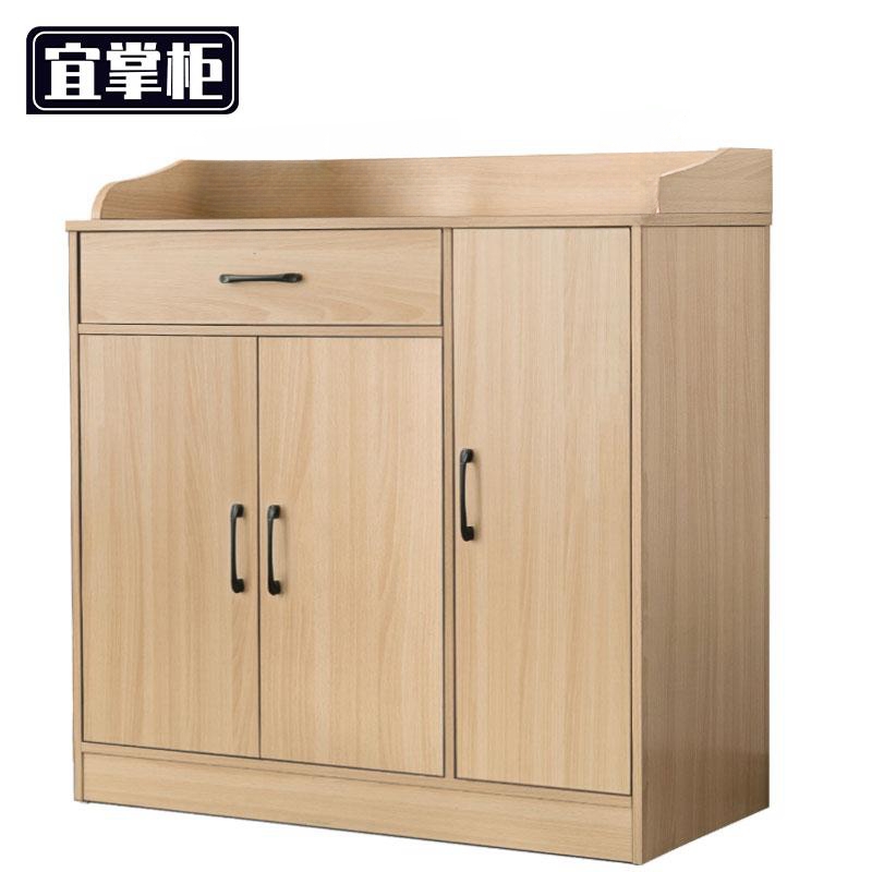 宜掌柜储物柜0.9米个高清大图