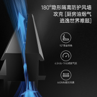 帅康(sacon)KB01E燃气灶双灶台式嵌入式煤气灶700*400大开孔5.0kW大火力家用钢化玻璃炉具煤气炉天然气