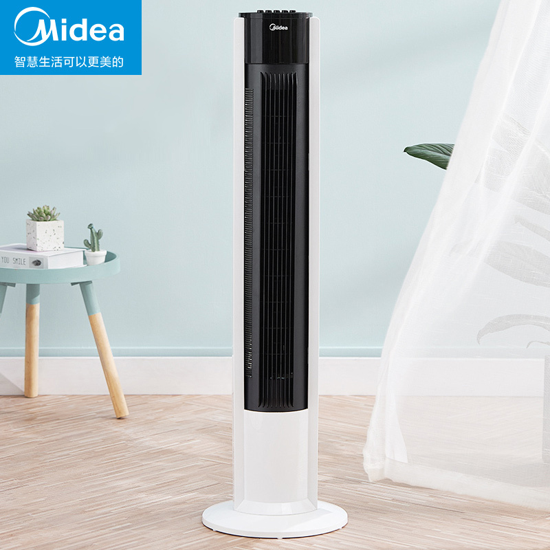 美的(midea)电风扇zac10b 报价_参数_图片_视频_怎么样_问答-苏宁易购