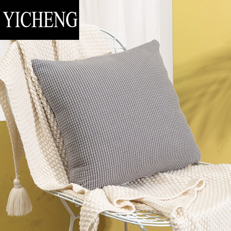 YICHENG四季通用沙发垫抱枕套办公室抱枕靠垫简约现代床头靠垫