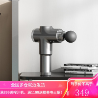 南极人筋膜枪颈椎按摩仪器肩部腰部肩颈腿部 肌肉 肌颈膜枪机按摩棒锤抢 TY-603 多档力度+全身按摩