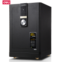 得力deli4086智能APP保险柜45cm手机WIFI报警小保险箱家用办公3C认证