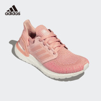 2020 阿迪达斯 ULTRABOOST 20_W女子跑步鞋-H67282
