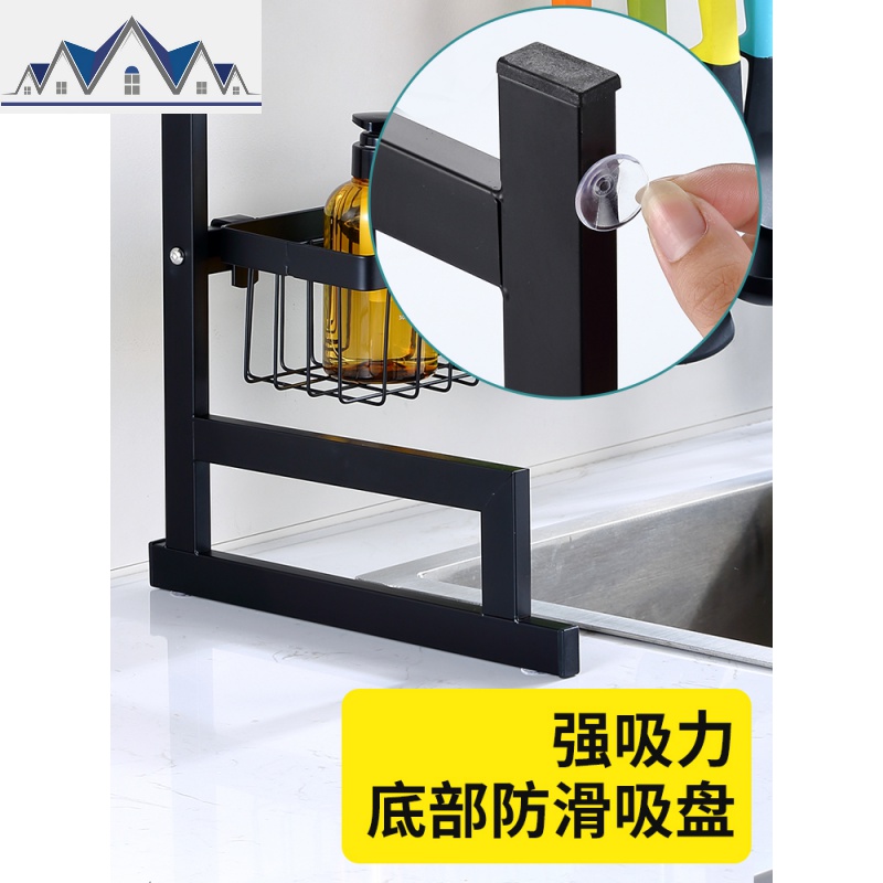 不锈钢水水池放碗架沥水碗架碟架厨具用品黑色收纳架厨房置物架 三维工匠高清大图