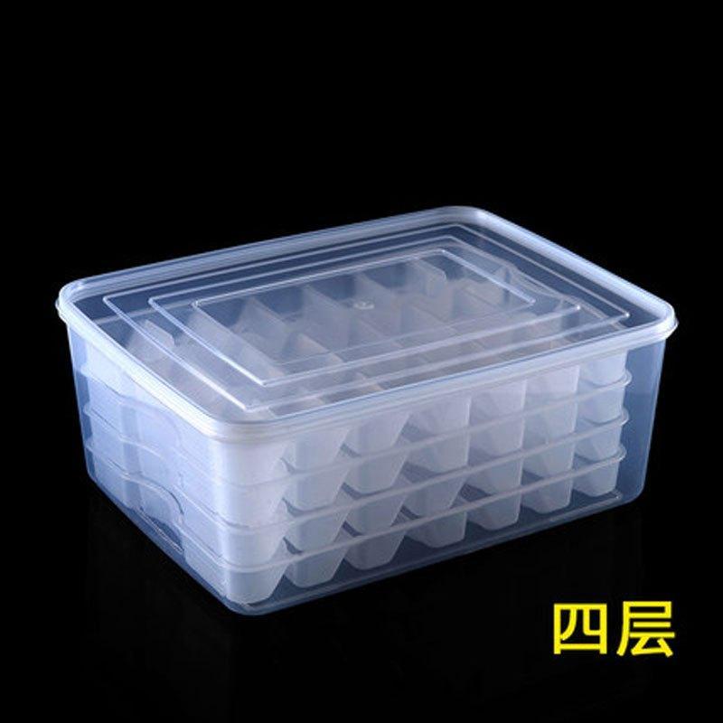 家用装水饺子盒冰箱保鲜收纳盒速冻放饺子盒馄饨盒长方形饺子托盘多色多款多功能生活日用收纳用品时尚创意简约收纳盒