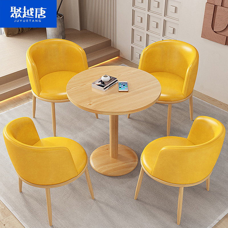聚越唐(JUYUETANG)休闲商务圆桌椅 一桌四椅600*600*750 组(颜色尺寸任选高清大图