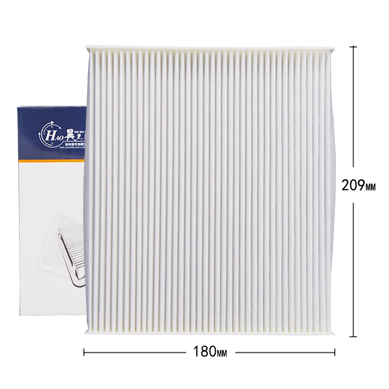 昊之鹰空调滤清器 适用于14-17款东风风神A60汽车空调格空调滤芯