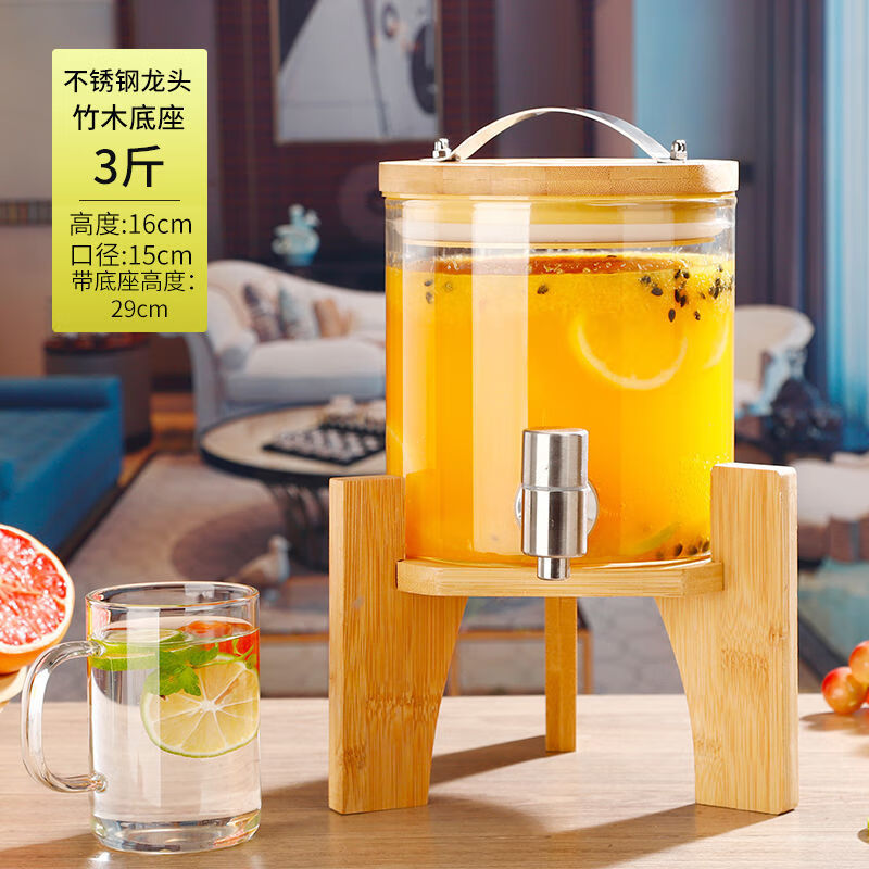 维诺亚青梅泡酒耐高温玻璃瓶家用龙头密封加厚专用容器密封葡萄酒罐子高清大图