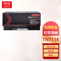 京贤TN711K黑色粉盒适用柯美bizhub C754/C654一支
