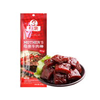 养生堂 母亲牛肉棒60g*2袋 (辣味) 优选牛肉办公室即食