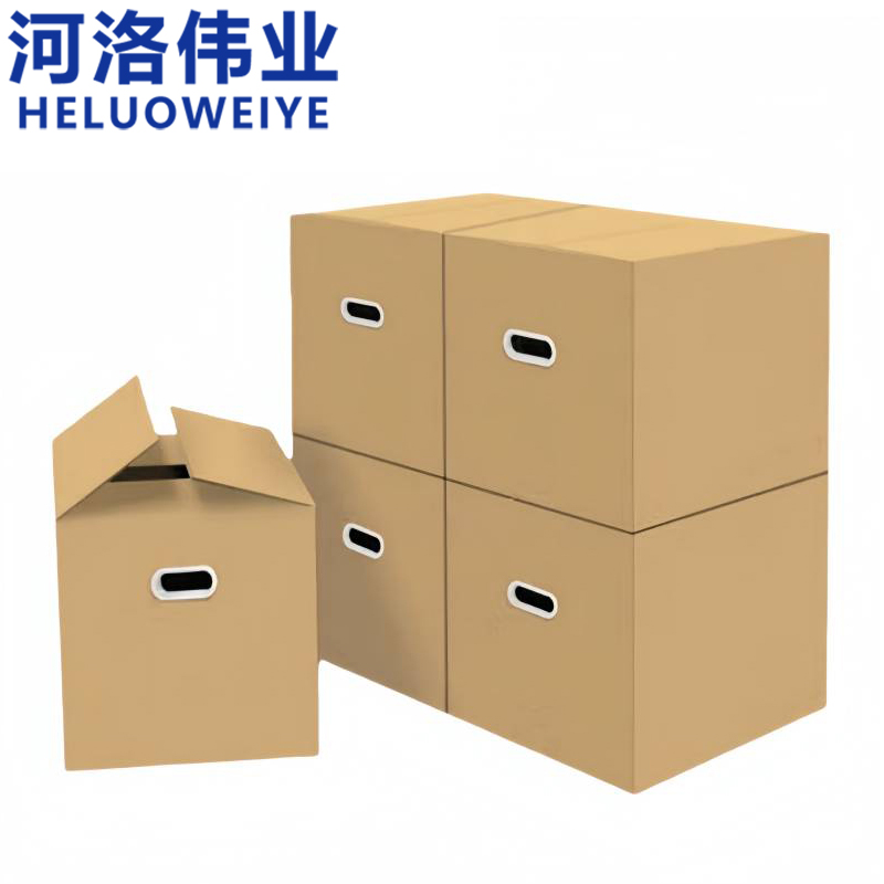 河洛伟业 搬家纸箱 收纳箱高清大图