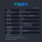 ￼￼海尔(Haier)抽油烟机 顶侧双吸厨房吸烟机 20立方大吸力自清洁 家用侧吸排烟机抽烟机C6JS