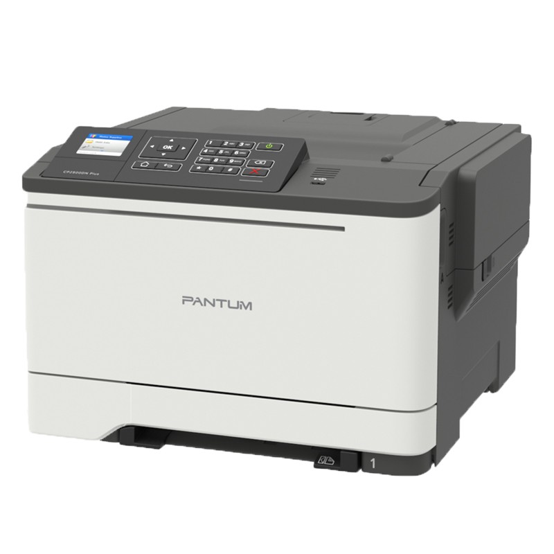 奔图(PANTUM)CP2506DN PLUS彩色激光打印机(自动双面 有线网络)高清大图