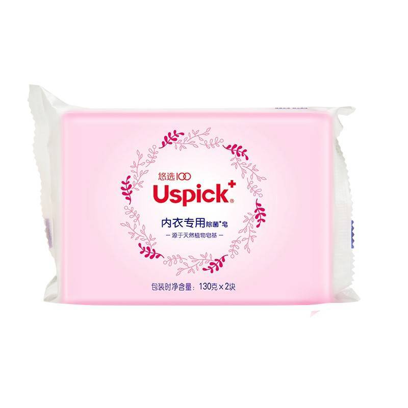 Uspick+ 悠选内衣洗衣液除菌液套装 内衣洗衣液*4+ 消毒液*1+内衣皂*1包 2.86kg高清大图