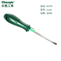 长鹿(Changlu) CL505305 单色抗油螺丝刀5X100一字