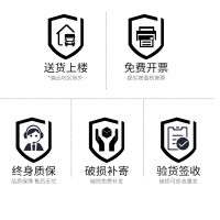 [晋美升]文件柜铁皮柜资料柜财务凭证柜储物柜带锁整理柜子档案柜 通玻文件柜