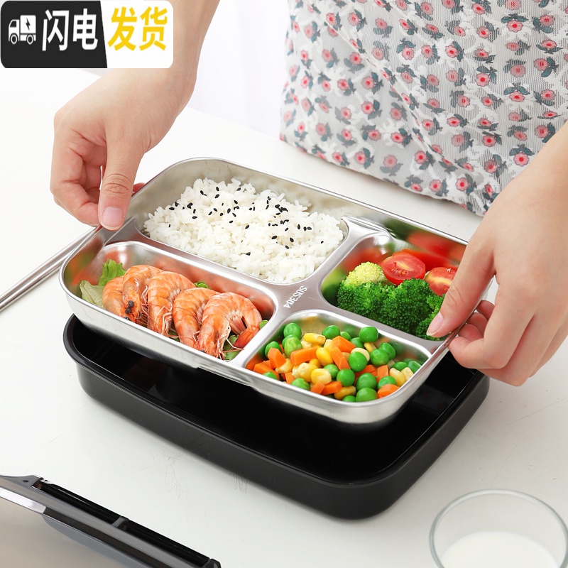 三维工匠上班族不锈钢保温饭盒便当盒带盖便携可爱小学生日式餐盒儿童分格 3格北欧蓝1000+筷子+勺子高清大图