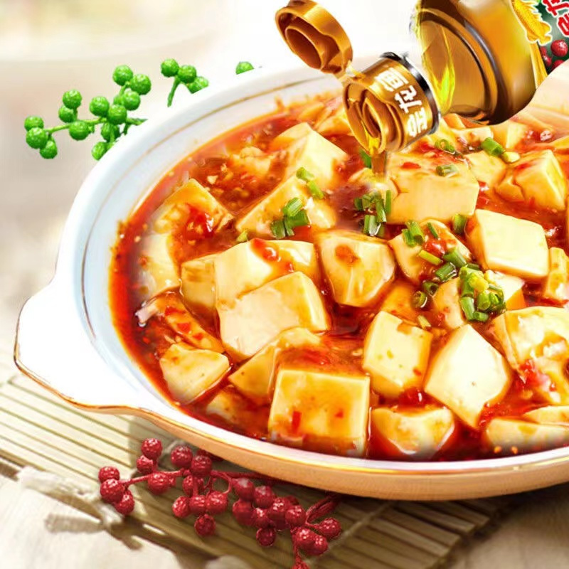 金龙鱼花椒油70ml小瓶 花椒油70ML高清大图