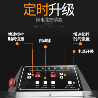 乐创(lecon) 数显定时和面机 SSD-20 大型商用双动双速揉面机 全自动电动打面搅拌机 20升2200W