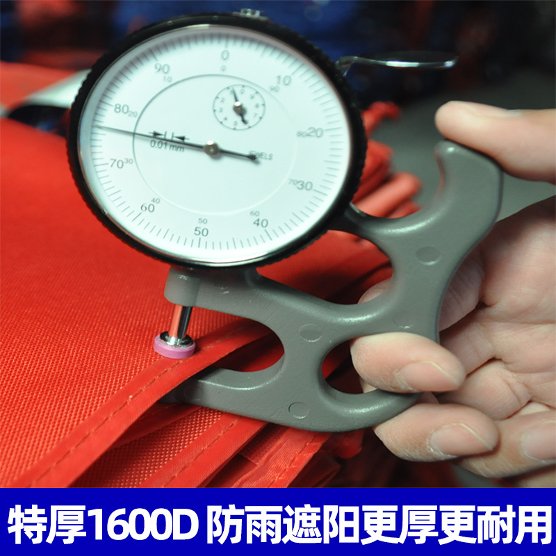 2x2米牛津红 蓝色请备注 户外四脚四角帐篷布3x3米折叠帐篷顶布四方伞布防雨篷布遮阳伞布
