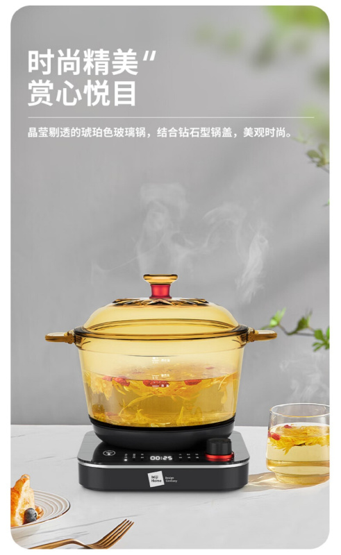 米技 多功能玻璃电煮锅 2.2升 ECE-GS22 黄金容量高清大图