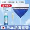 接水袋+清洁剂+风轮刷 空调内机清洗剂家用免拆免洗空调挂机通用去味除垢泡沫空调清洁剂官方旗舰店