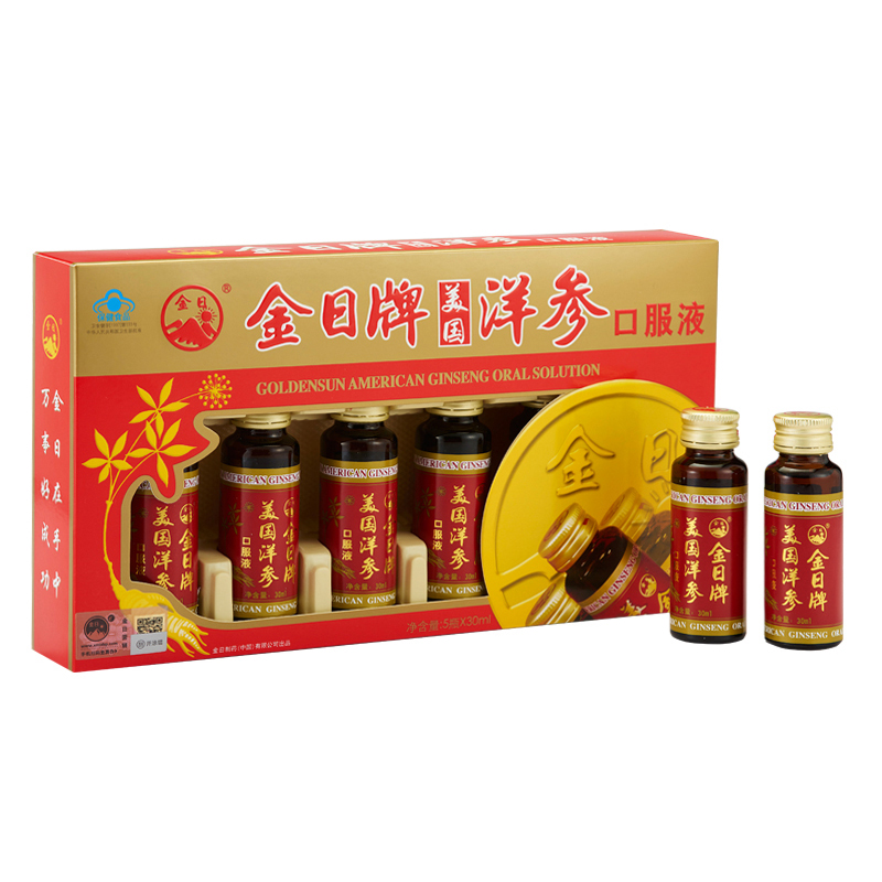 金日牌美国洋参口服液30ml/瓶*5瓶 150g 西洋参 抗疲劳高清大图