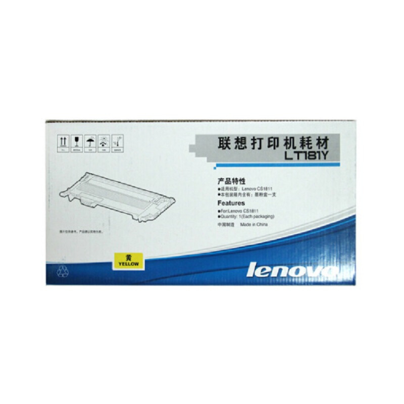 联想(Lenovo) LD181Y 硒鼓 适用CS1811打印机 原装黄色 单个装