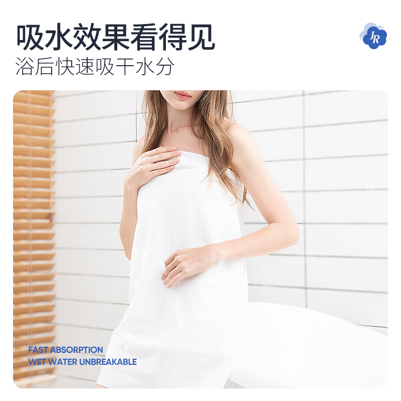 简柔一次性浴巾旅游毛巾户外出差旅行酒店便携速干大号洗澡巾加厚