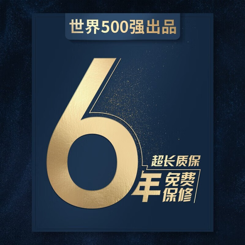美的(Midea)燃气灶液化气 煤气灶双灶 铜火盖 4.5kW大火力灶具 家用嵌入式 Q217A-M