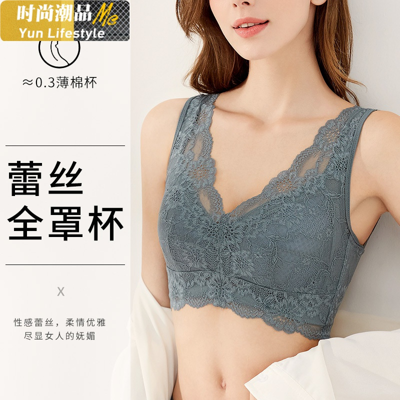 YUNWUXIN内衣女薄款无钢圈美背大胸显小收副乳防下垂聚拢调整型文胸罩杯胸罩