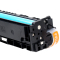 格然 HP惠普CF411A青色硒鼓适用惠普MFP M477fdw M477fnw M477dn打印机墨粉盒 墨盒