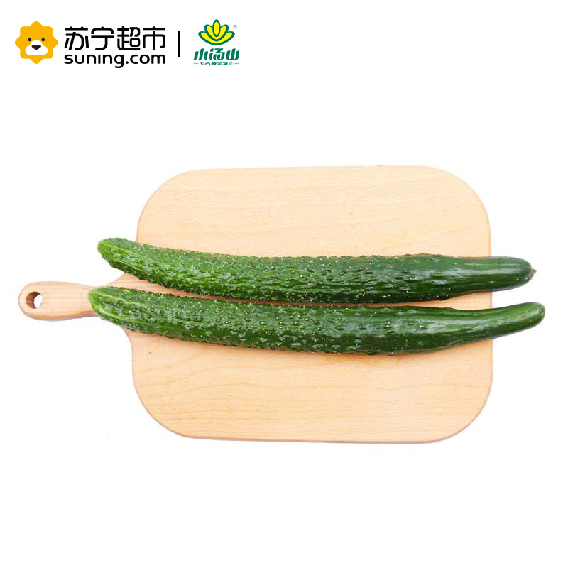 [苏宁生鲜]小汤山 黄瓜 约350g 新鲜蔬菜