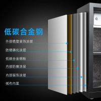 得力(deli)保险柜3656A办公系列密码保管柜大型防盗入墙 高80cm