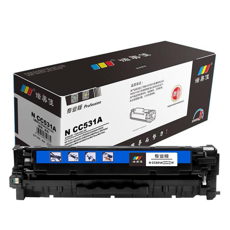 诺美佳 N CC531A 硒鼓 适用惠普CP2025 CM2320 M476nw M351a M451dn专业版高清大图