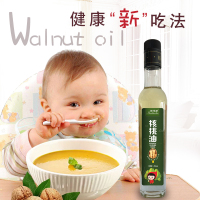 [中华特色]赞皇馆 好多树(haoduoshu)核桃油食用压榨辅食食用油250ml送婴幼儿宝宝儿童口水巾l 华北