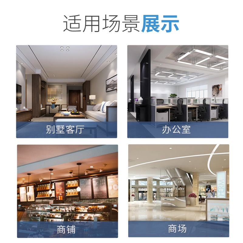 TCL中央空调 3匹天花机 嵌入式天井机 一拖一吸顶机 冷暖220V 适用30-40㎡KFRD-72Q8W/Y-E3