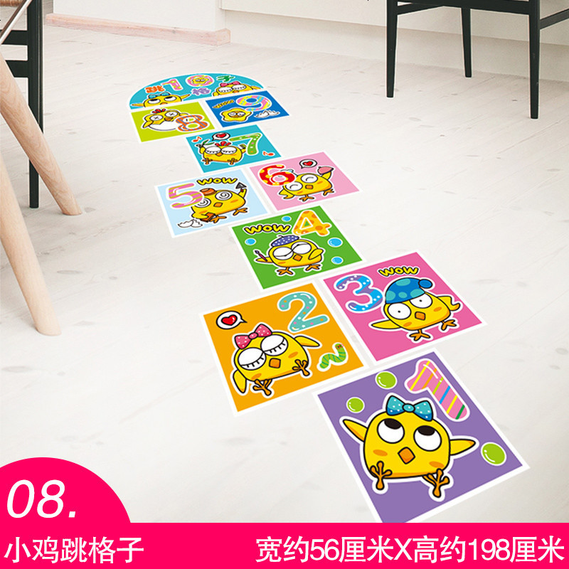 幼儿园墙面装饰品班级教室用品布置文化墙卫生间提示贴纸防水贴画