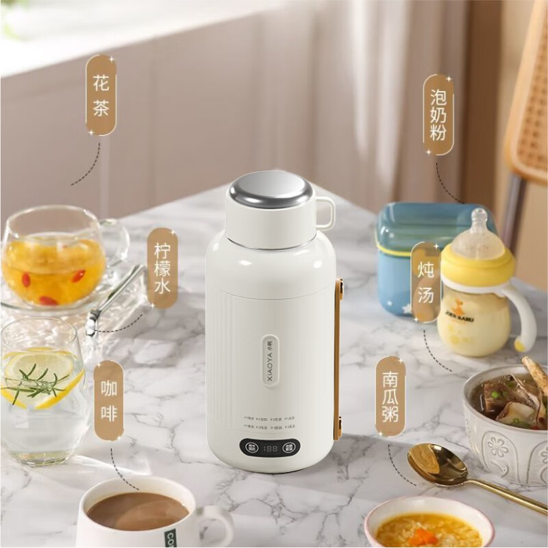 小鸭 膳食气杯/WXY-YH021H高清大图