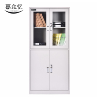 嘉众忆 文件柜1850*900*400mm JZY-JZ148 个