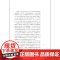 设计理论研究系列 02 -对抗性设计