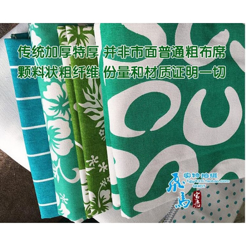 升级版传统纯棉特厚加厚老帆布凉席0.91.51.8m2.全棉白粗布床单45*65原白枕席(单个)其它