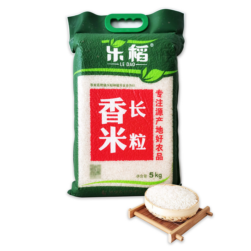 乐稻·长粒香米5kg