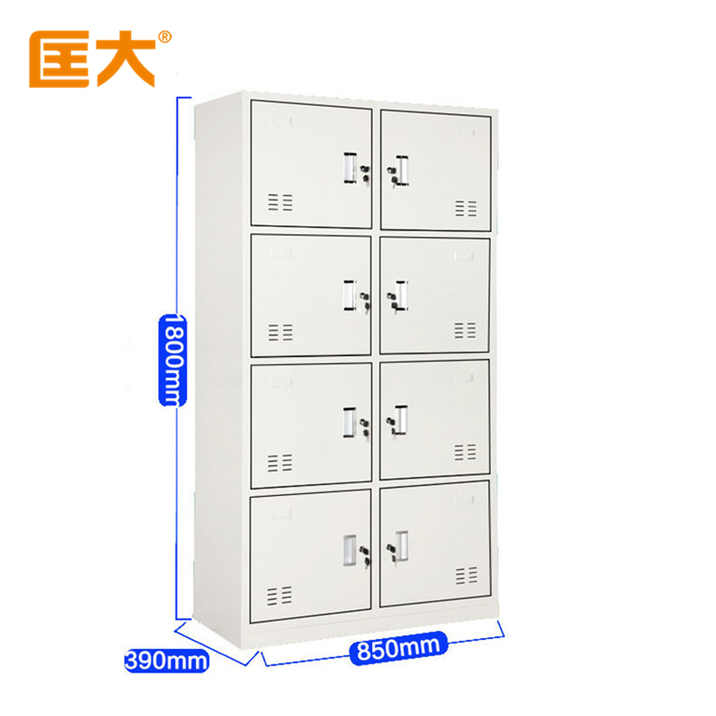 匡大 钢制铁皮储物柜换衣柜存包柜带锁碗柜鞋柜8门更衣柜KDG006高清大图