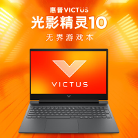 惠普(HP)光影精灵10 16-R1196TX 16.1英寸高性能电竞游戏本笔记本电脑(i7-14650HX 16G内存 512G固态 RTX4050 6G独显 165HZ高刷屏)
