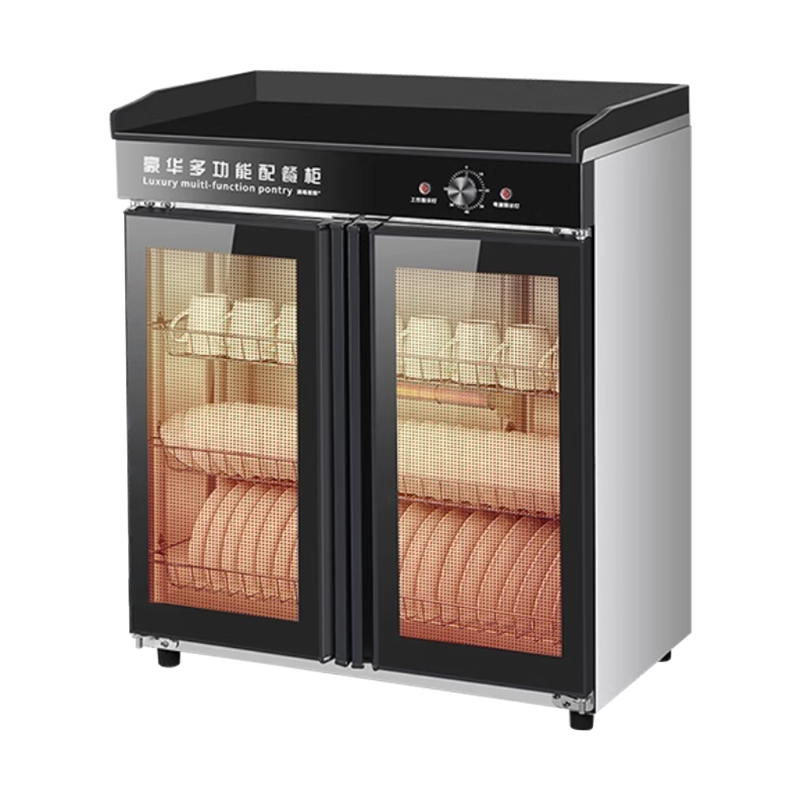 臻远ZY50429032配餐柜消毒碗柜茶水柜调料台