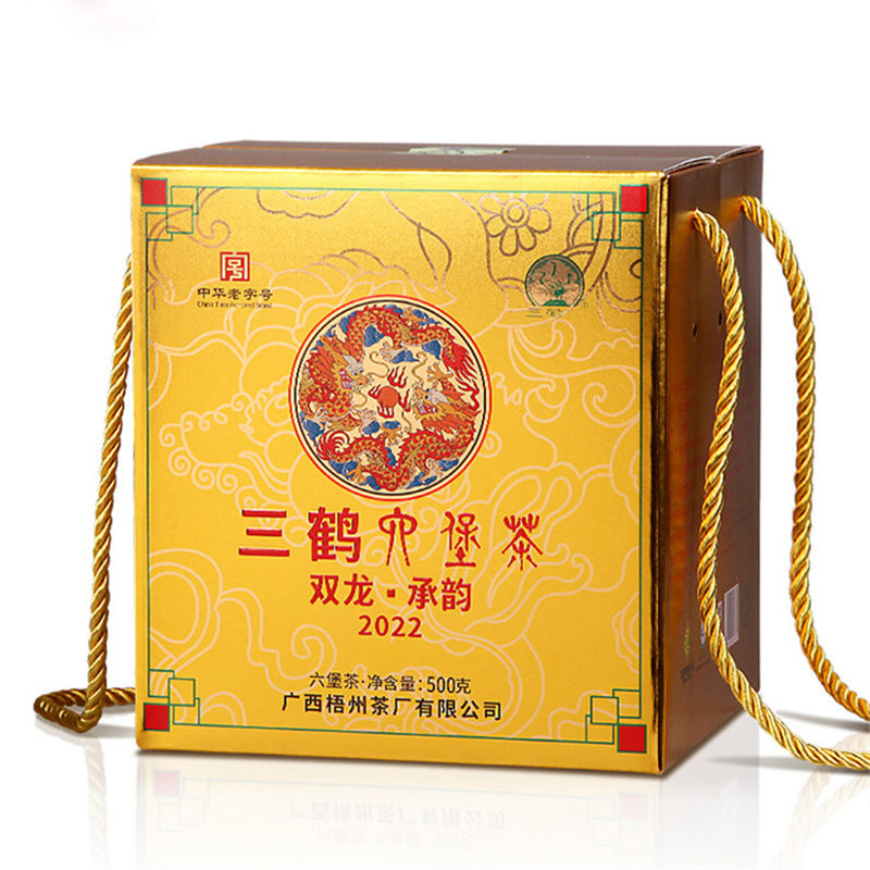 三鹤六堡茶-双龙承韵2022