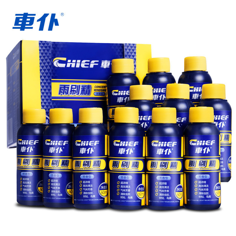 車仆(CHIEF)芳香型浓缩汽车玻璃水CHIEF车仆雨刷精车用雨刮水精清洁清洗剂60ml*12支