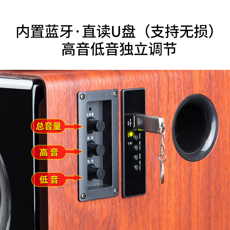 Sansui/山水 GS-6000（60B）家用K歌蓝牙音箱低音炮音响台式电脑