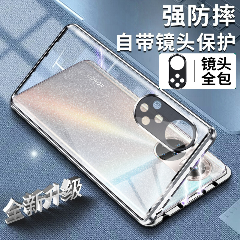 KONEL [上下全包]荣耀50pro/50se手机壳防摔honor50全包镜头双面玻璃金属镜头保护网红男女款个性高档